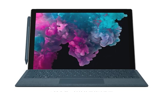 龙泉从 Mac 切换到 Microsoft Surface